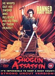 Shogun Assassin